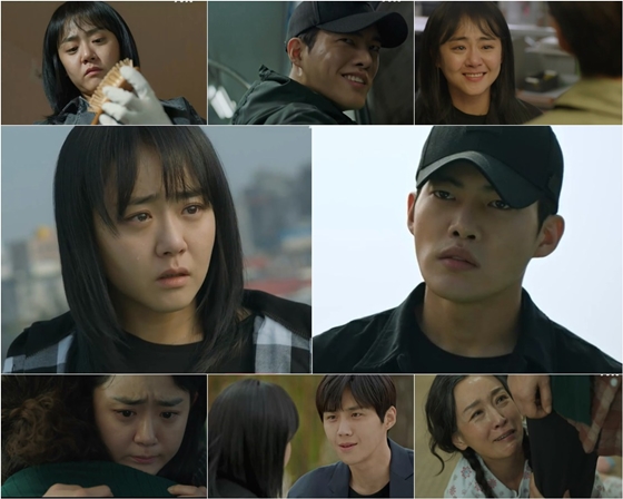 /사진제공=tvN 월화드라마 '유령을 잡아라'
