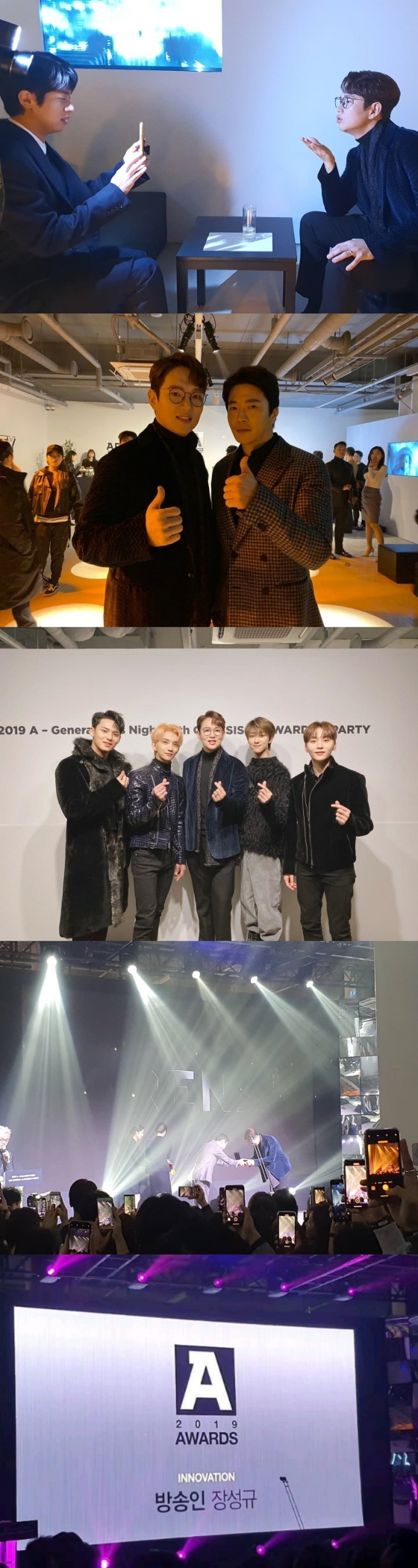 /사진=장성규 인스타그램