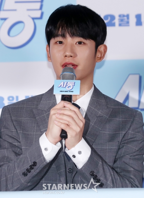 배우 정해인 /사진=김휘선 기자
