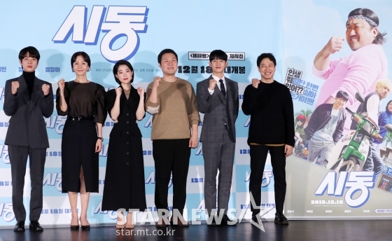배우 박정민, 염정아, 최성은, 윤경호, 정해인(왼쪽부터) /사진=김휘선 기자
