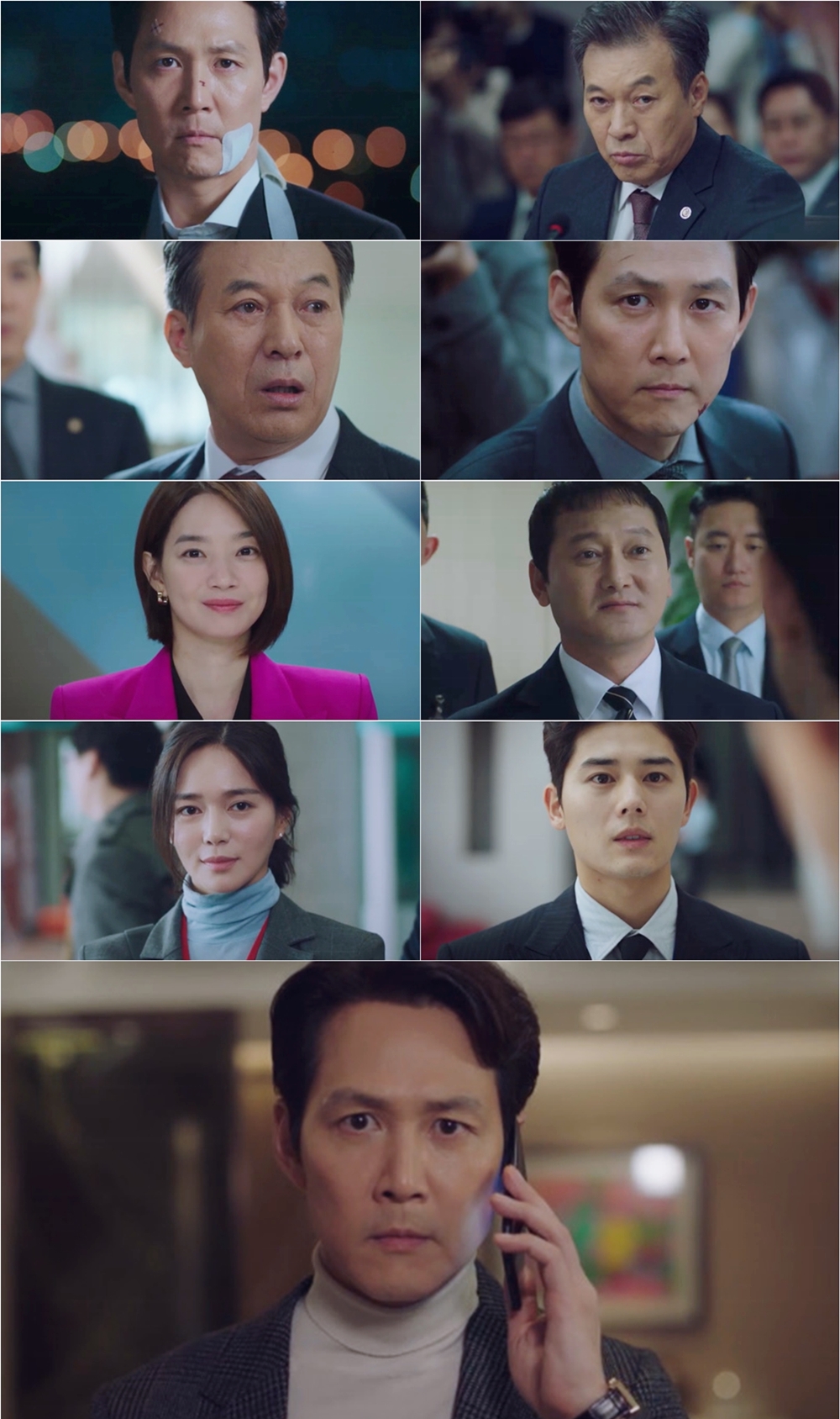 /사진=JTBC '보좌관2' 방송화면 캡처