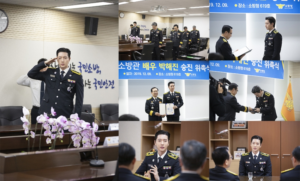 /사진=마운틴무브먼트