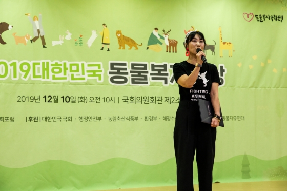 /사진제공=러쉬