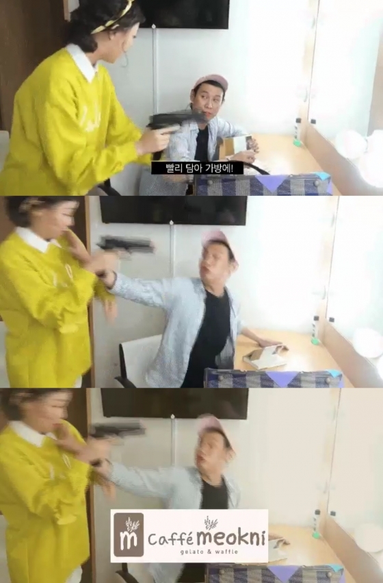 /사진=유튜브 '생방송 톡!톡! 보니하니' 공식채널