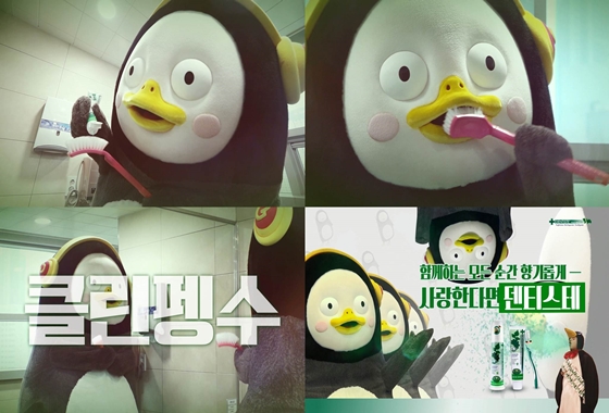 /사진제공=JTBC 디지털 스튜디오 룰루랄라 '스튜디오콜' 3회 장면 캡쳐