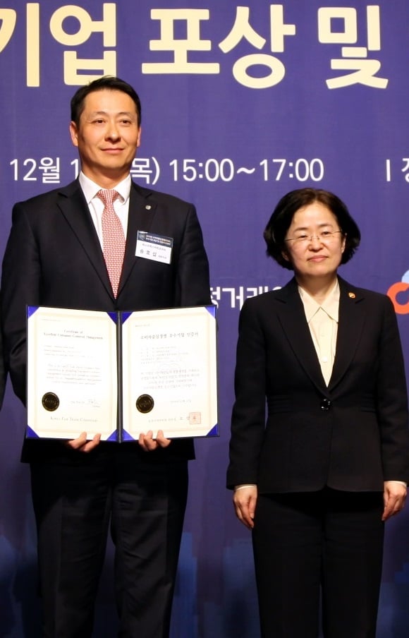 /사진제공=스타벅스
