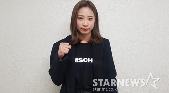심유리. /사진=이원희 기자