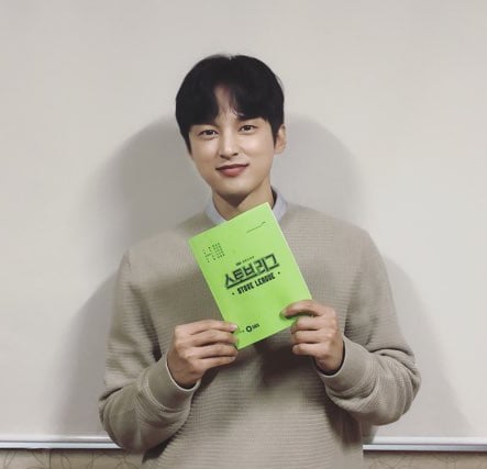 /사진=935엔터테인먼트
