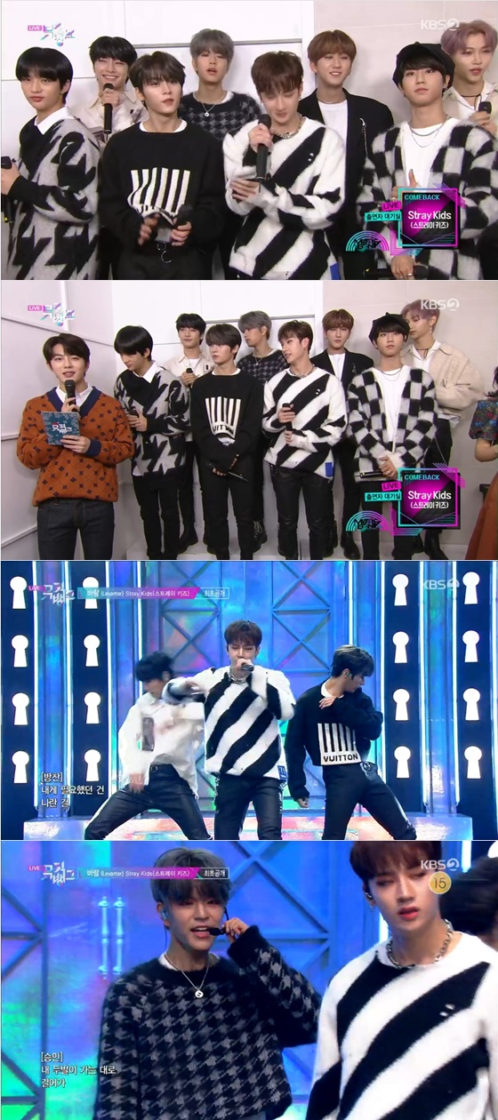 그룹 스트레이키즈 /사진=KBS 2TV '뮤직뱅크' 방송화면 캡처