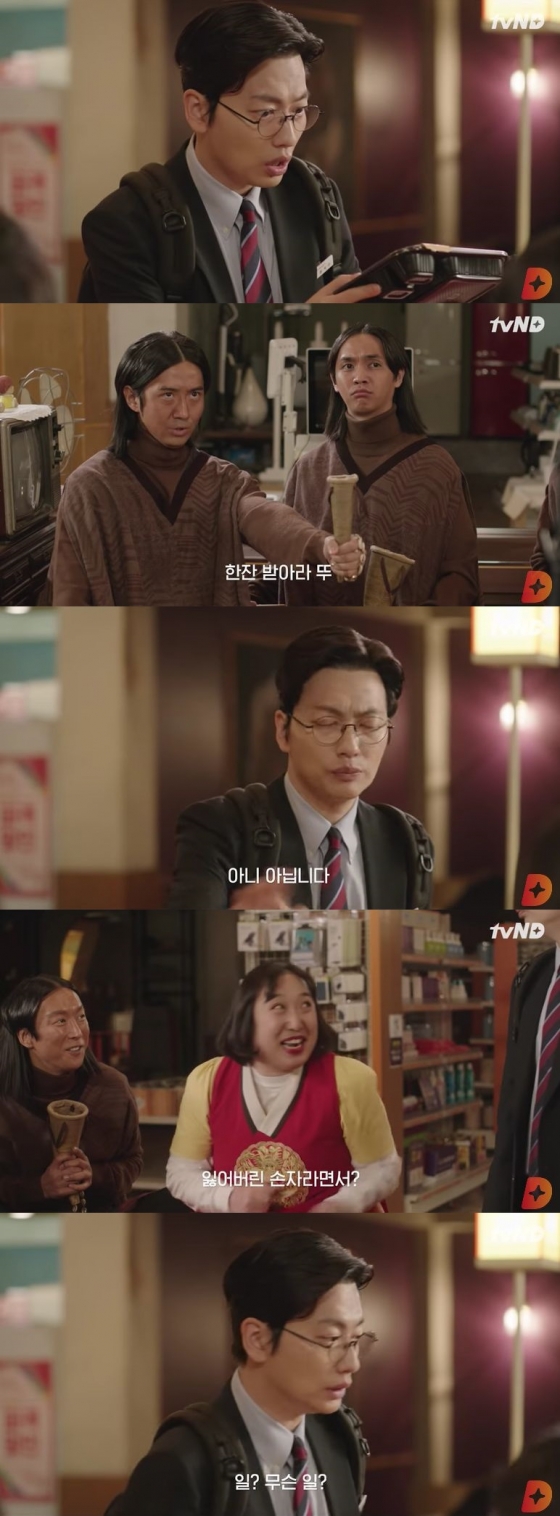 /사진=tvN D STORY 웹드라마 '부릉부릉 천리마마트' 캡처