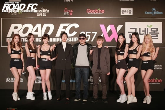 13일 굽네몰 ROAD FC 057 XX 계체량 행사가 열렸다. /사진=로드 FC