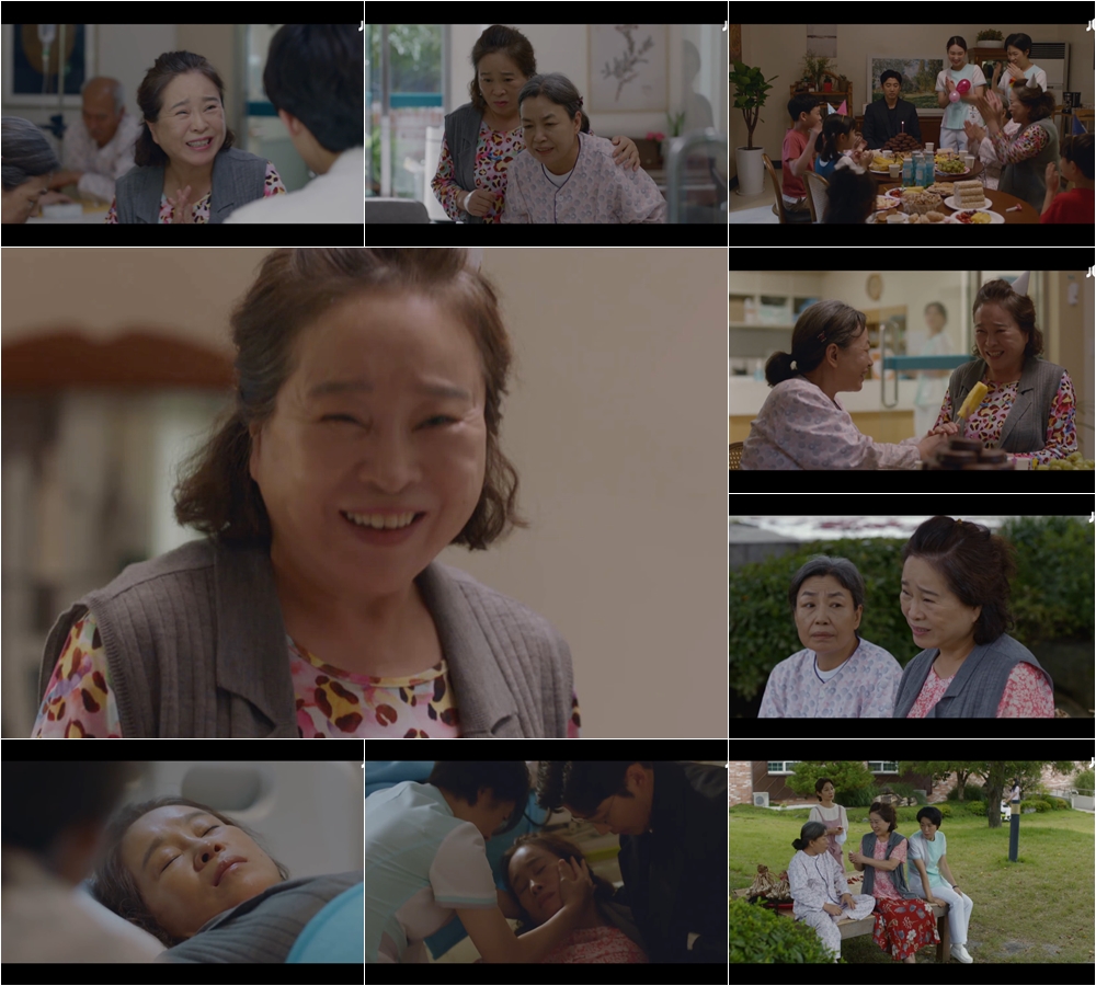 /사진=JTBC '초콜릿' 방송화면 캡처