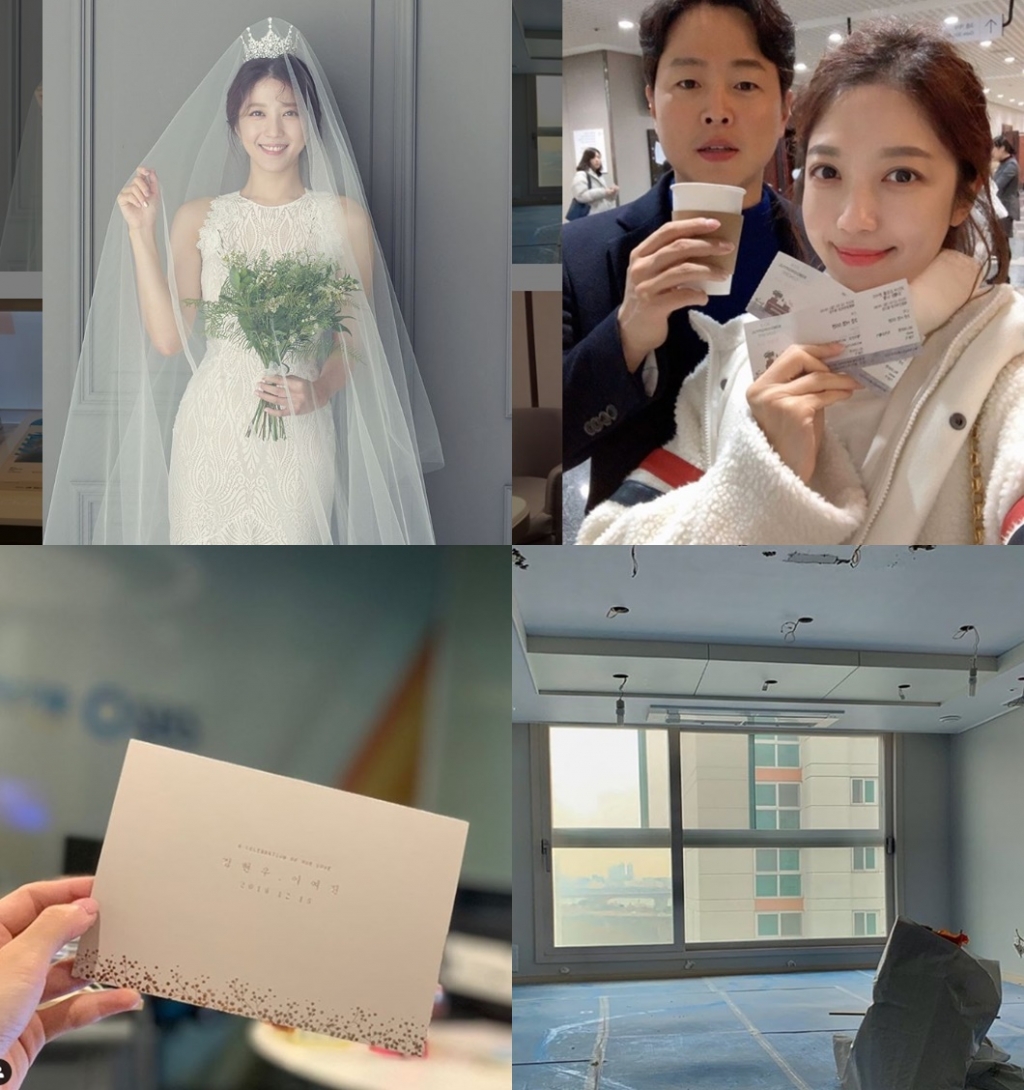 /사진=이여진 인스타그램