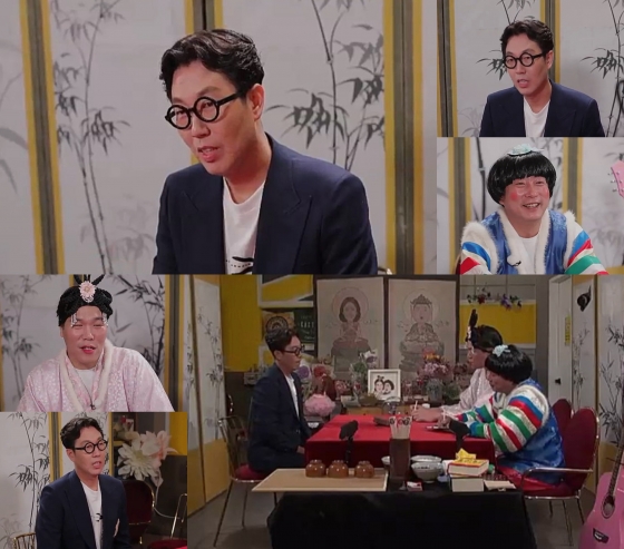 /사진제공=KBS Joy