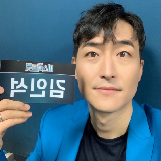 /사진=김인석 인스타그램