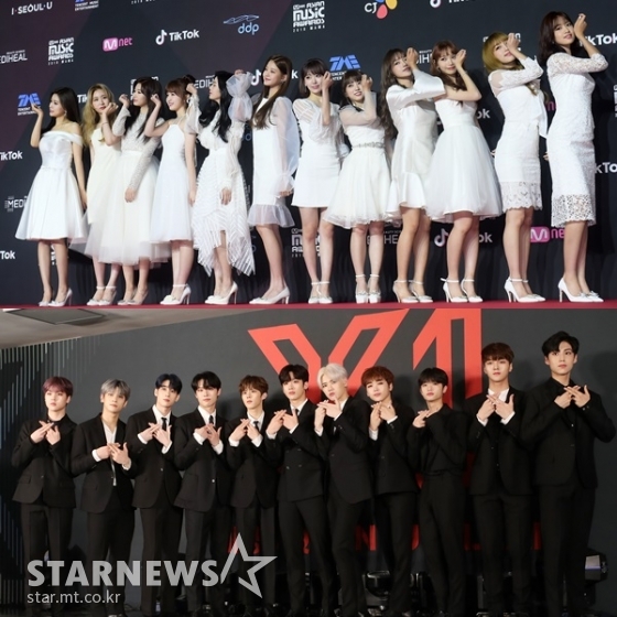 그룹 아이즈원, 엑스원 /사진=스타뉴스