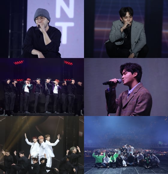 /사진제공=브랜뉴뮤직