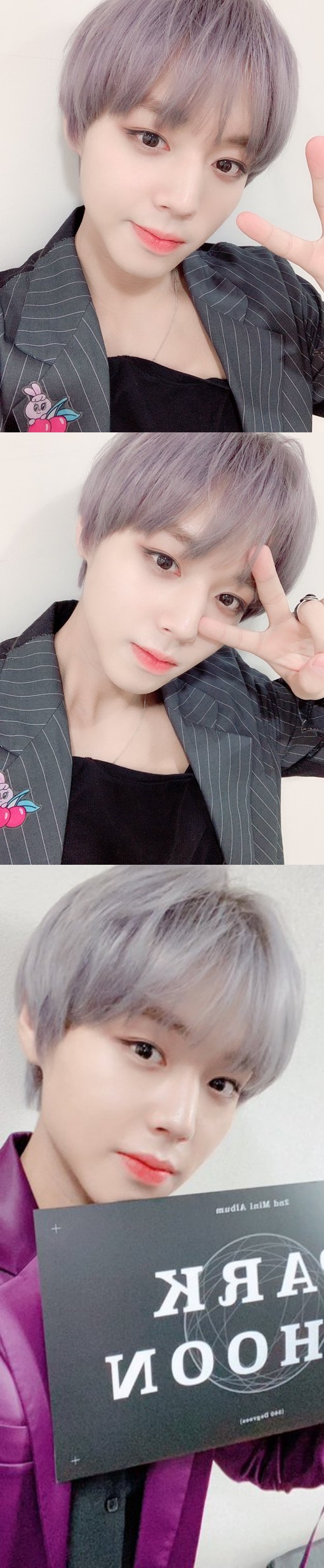 /사진=박지훈 인스타그램