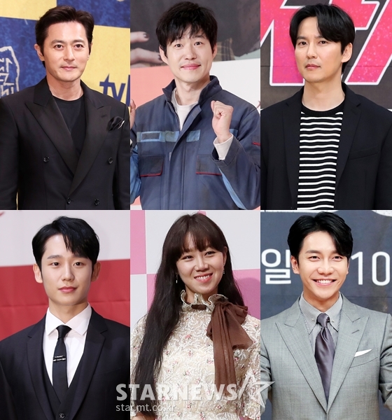 장동건, 유준상, 김남길, 이승기, 공효진, 정해인(사진 왼쪽 위부터 시계방향으로)/사진=스타뉴스