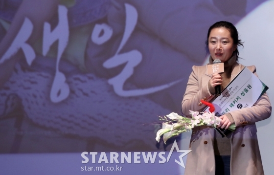 영화 '생일'을 연출한 이종언 감독 /사진=김휘선 기자