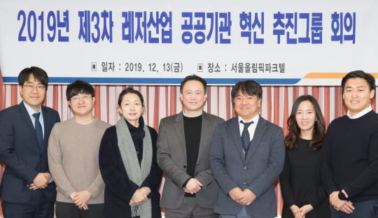 /사진제공=국민체육진흥공단