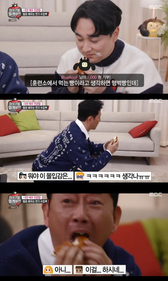 사진
