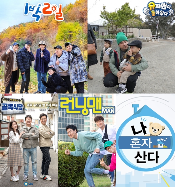 /사진=KBS, SBS, MBC