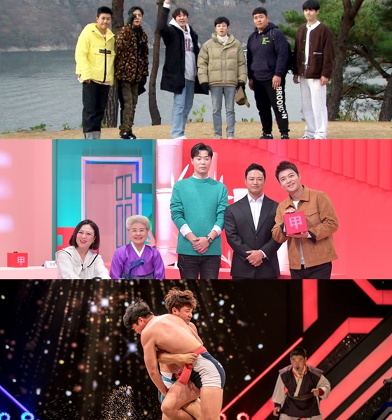 '1박2일 시즌4', '사장님 귀는 당나귀 귀', '태백에서 금강까지-씨름의 희열'/사진=KBS