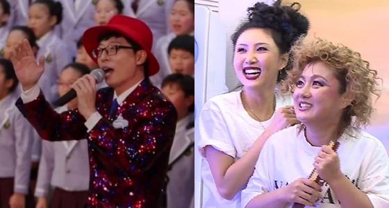'놀면 뭐하니?'의 유재석, '나 혼자 산다' 박나래-화사/사진=MBC