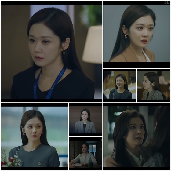/사진='VIP' 방송 화면