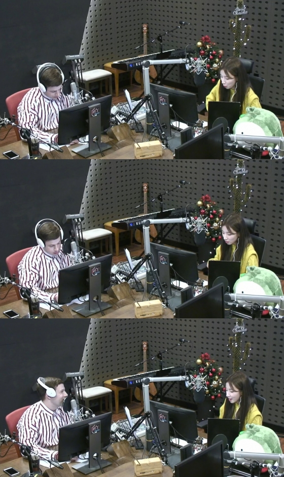 /사진=KBS cool FM '박은영의 FM대행진' 방송화면 캡쳐