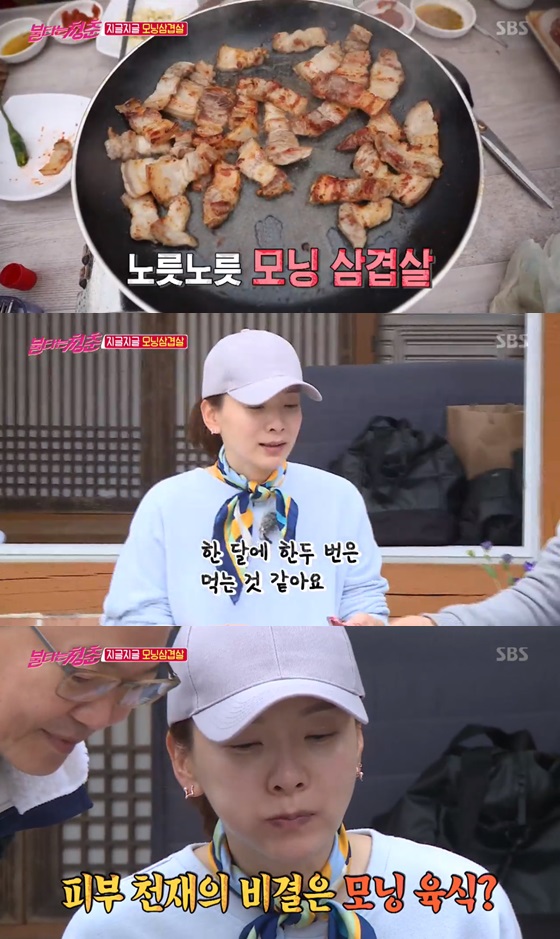 /사진=SBS 예능프로그램 '불타는 청춘' 방송화면 캡쳐