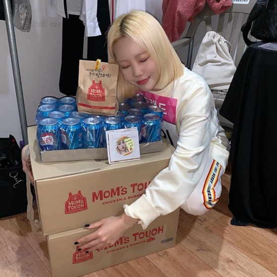/사진제공=MDL엔터테인먼트
