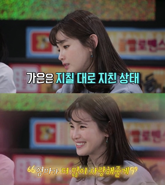 /사진=MBC에브리원 '비디오스타' 캡처 (정가은)