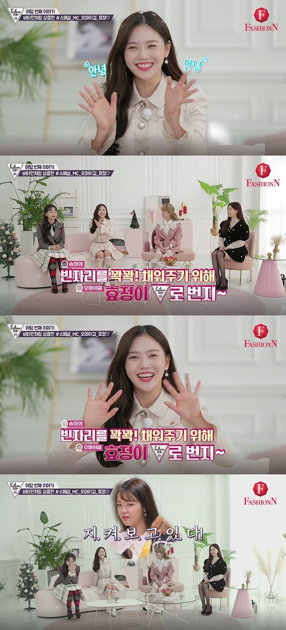 /사진제공=티캐스트