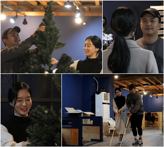 /사진제공=TV조선 '연애의 맛' 시즌3