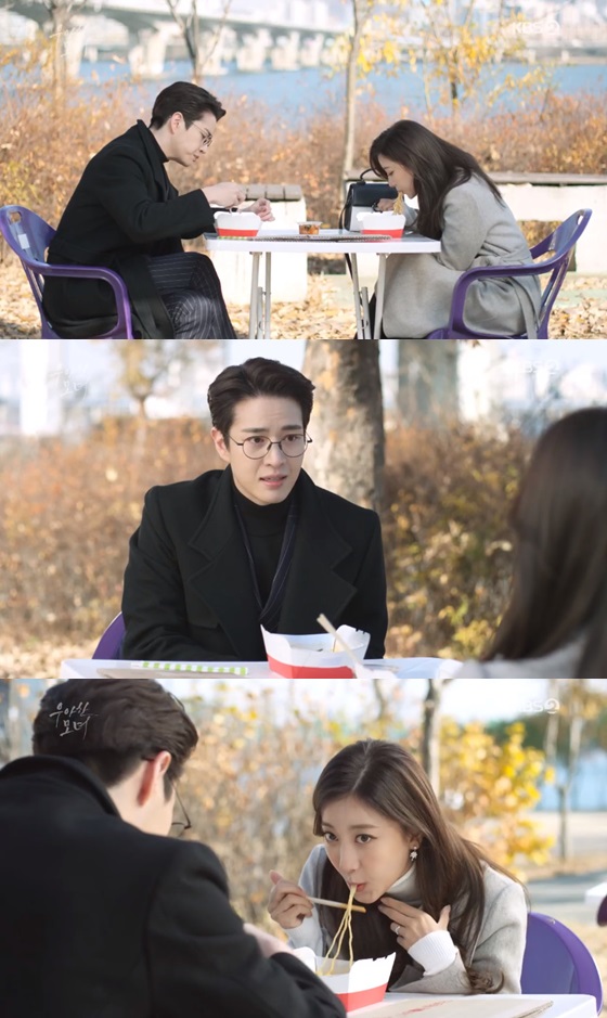 /사진= KBS 2TV 저녁 일일드라마 '우아한 모녀' 방송화면 캡쳐.