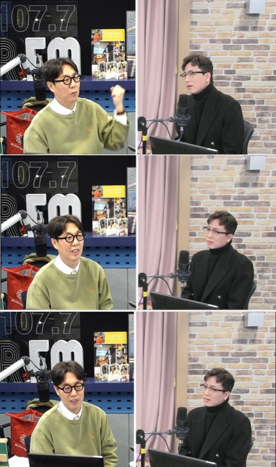 /사진=SBS 파워FM '김영철의 파워FM(철파엠)' 화면 캡처 (좌 김영철 우 이기주)