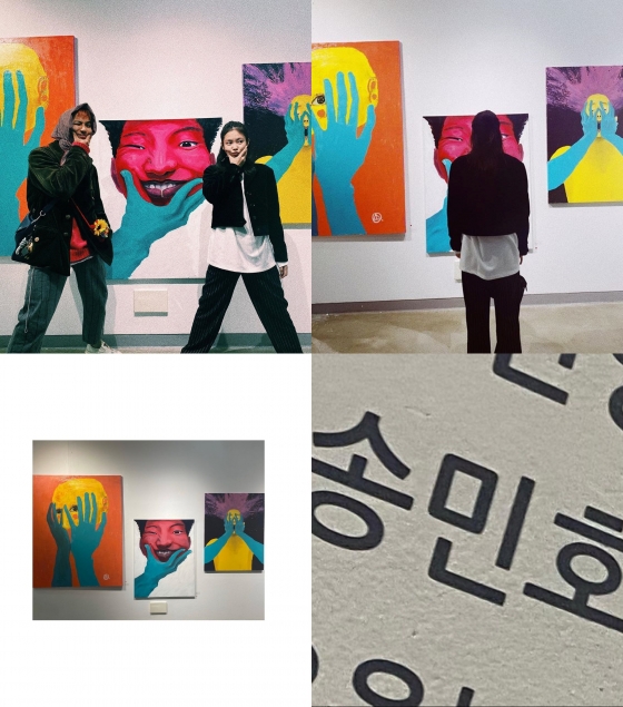 /사진=블랙핑크 제니 인스타그램 (좌 송민호 우 제니)
