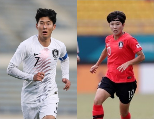 손흥민(왼쪽)과 지소연. /사진=대한축구협회 제공