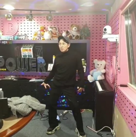/사진=SBS 파워FM '붐붐파워' 공식 SNS