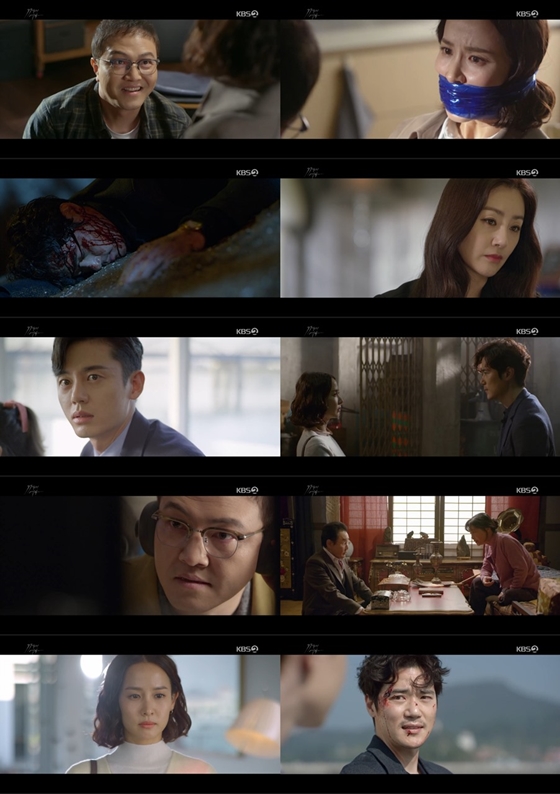 /사진제공=KBS 2TV 수목드라마 '99억의 여자'