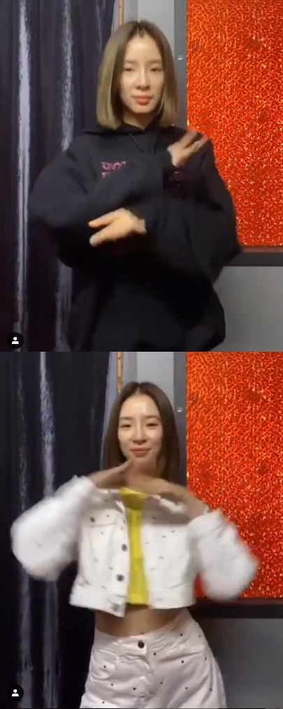 /사진=아이린 인스타그램