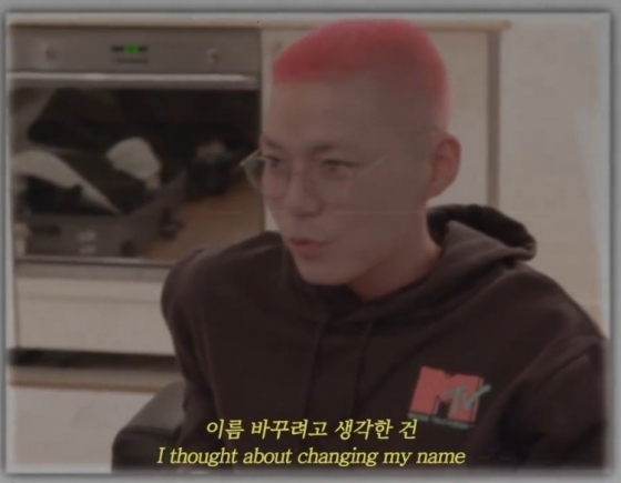 /사진=골든 인스타그램