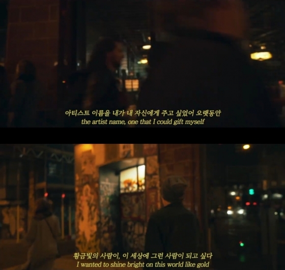 /사진=골든 인스타그램