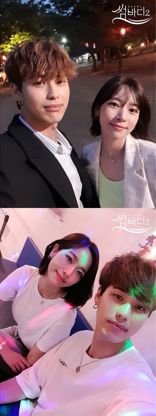 /사진=Mnet '썸바디2' 공식 인스타그램