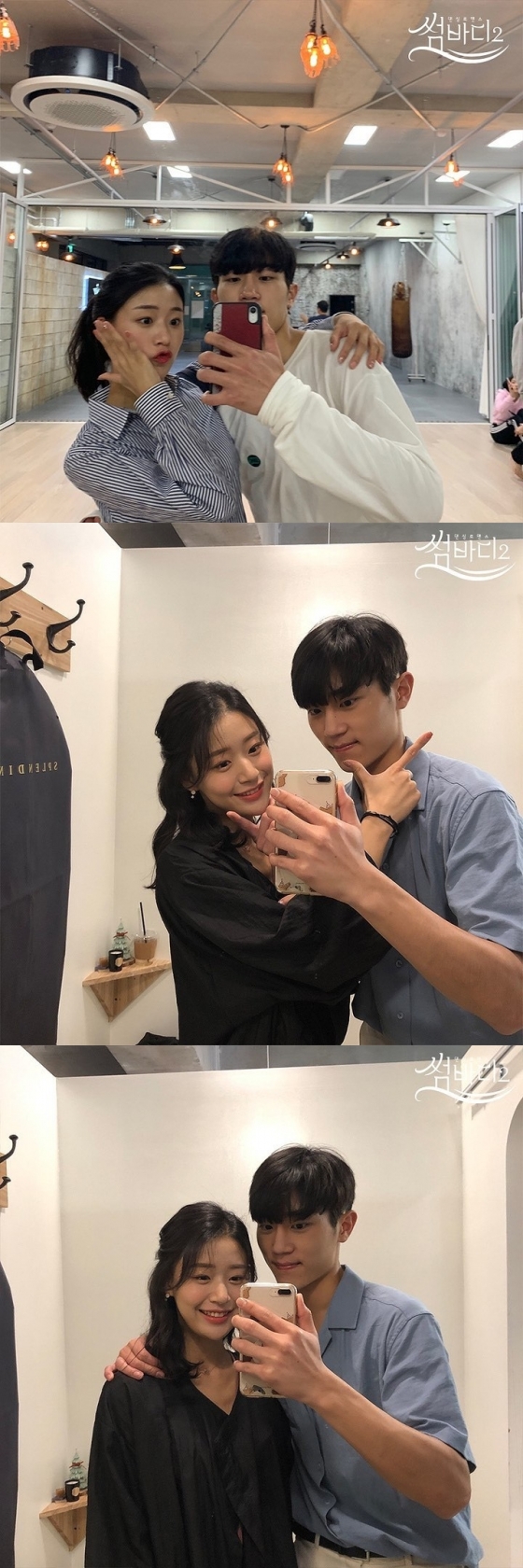 사진