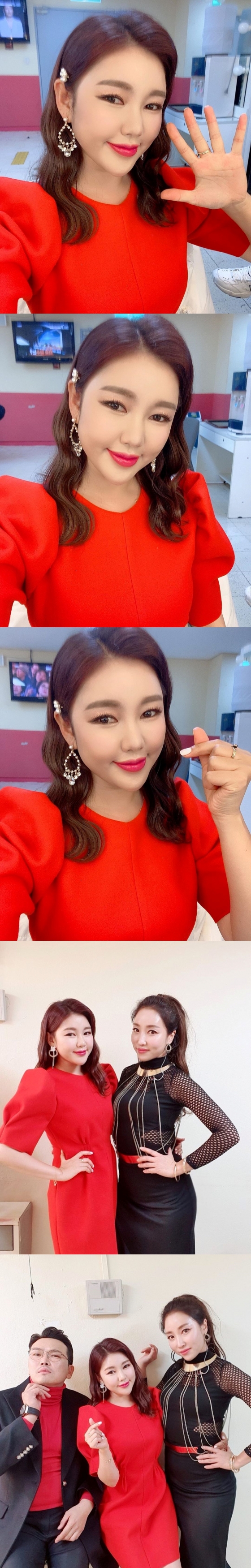 /사진=송가인 인스타그램