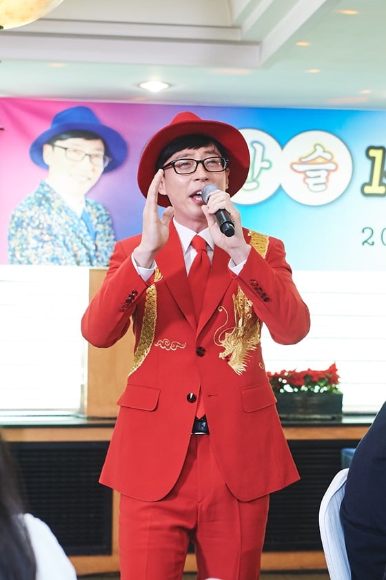 /사진제공=MBC