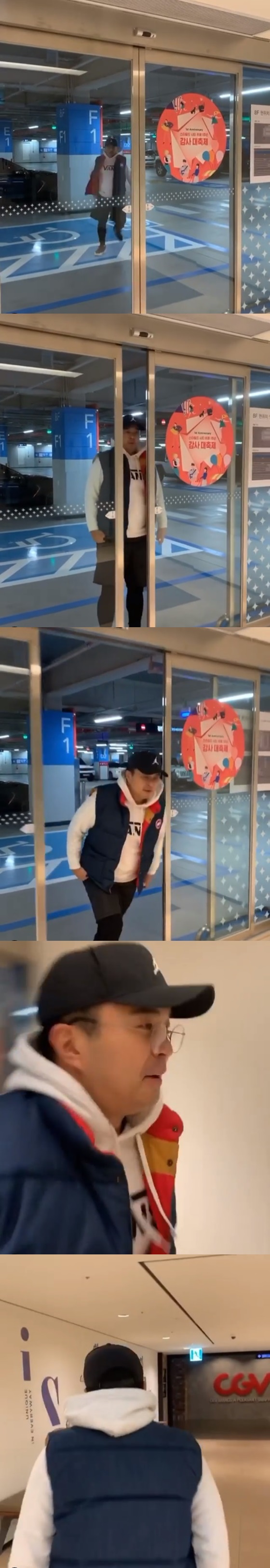 /사진=배우 정준 SNS.